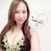 ヒメ日記 2025/10/19 15:57 投稿 あみ なでしこ(十三)