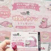 ヒメ日記 2025/10/28 14:39 投稿 あみ なでしこ(十三)