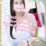 ヒメ日記 2025/11/01 00:39 投稿 あみ なでしこ(十三)