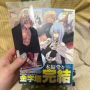 ヒメ日記 2025/12/09 18:26 投稿 あみ なでしこ(十三)