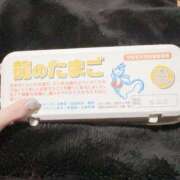 あみ 美味しいきーみ♡ なでしこ(十三)