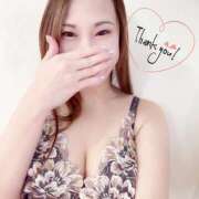 ヒメ日記 2025/12/19 14:48 投稿 あみ なでしこ(十三)