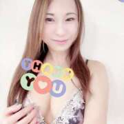 ヒメ日記 2025/12/23 05:30 投稿 あみ なでしこ(十三)