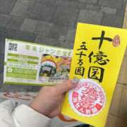 ヒメ日記 2025/12/23 20:39 投稿 あみ なでしこ(十三)