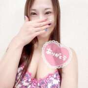 ヒメ日記 2026/01/20 14:37 投稿 あみ なでしこ(十三)