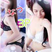 ヒメ日記 2026/02/07 16:30 投稿 あみ なでしこ(十三)