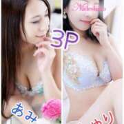 ヒメ日記 2026/02/11 20:35 投稿 あみ なでしこ(十三)