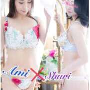 ヒメ日記 2026/02/14 20:55 投稿 あみ なでしこ(十三)