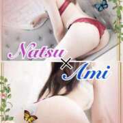 ヒメ日記 2026/03/14 01:00 投稿 あみ なでしこ(十三)