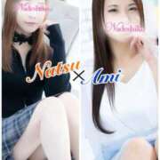 ヒメ日記 2026/03/18 17:00 投稿 あみ なでしこ(十三)