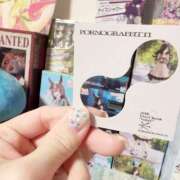 ヒメ日記 2026/04/02 14:51 投稿 あみ なでしこ(十三)