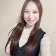 ヒメ日記 2026/04/15 09:57 投稿 あみ なでしこ(十三)