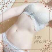 ヒメ日記 2025/01/22 12:13 投稿 めぐみ なでしこ(十三)