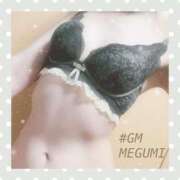 ヒメ日記 2025/04/22 12:08 投稿 めぐみ なでしこ(十三)