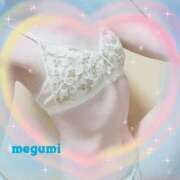 めぐみ 😊😊😊 なでしこ(十三)