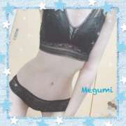 ヒメ日記 2025/12/18 15:29 投稿 めぐみ なでしこ(十三)