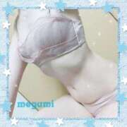 めぐみ 👍👍👍 なでしこ(十三)