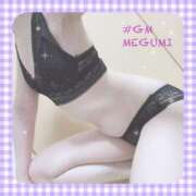 めぐみ 🙆‍♀️🙆‍♀️🙆‍♀️ なでしこ(十三)