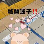 るり ひさしぶりの ナチュラルプリンセス