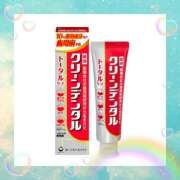 ヒメ日記 2025/03/27 01:16 投稿 ゆきの ギン妻パラダイス 和歌山店