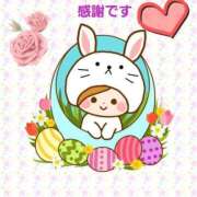 ヒメ日記 2025/04/06 00:58 投稿 ゆきの ギン妻パラダイス 和歌山店