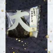 ヒメ日記 2025/04/21 01:46 投稿 ゆきの ギン妻パラダイス 和歌山店