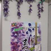 ヒメ日記 2025/04/26 01:47 投稿 ゆきの ギン妻パラダイス 和歌山店