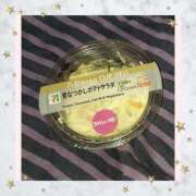 ヒメ日記 2025/05/29 01:32 投稿 ゆきの ギン妻パラダイス 和歌山店