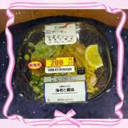 ヒメ日記 2025/06/02 01:19 投稿 ゆきの ギン妻パラダイス 和歌山店