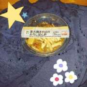 ヒメ日記 2025/06/12 00:55 投稿 ゆきの ギン妻パラダイス 和歌山店