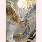 ゆきの [お題]from:おいしい棒さん ギン妻パラダイス 和歌山店