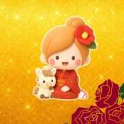 ヒメ日記 2026/01/02 01:10 投稿 ゆきの ギン妻パラダイス 和歌山店