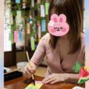 雪咲なつみ お誘い頂いたK様^ ^ 五十路マダム愛されたい熟女たち 津山店