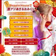 ヒメ日記 2025/01/18 10:53 投稿 ゆず【素敵スタイルのお姉さま】 Beppin house