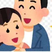 ヒメ日記 2025/03/19 15:50 投稿 ゆず【素敵スタイルのお姉さま】 Beppin house