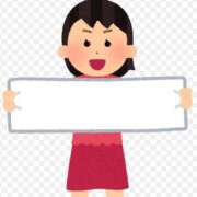 ヒメ日記 2025/04/17 15:20 投稿 ゆず【素敵スタイルのお姉さま】 Beppin house