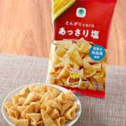 ヒメ日記 2025/05/25 13:10 投稿 ゆず【素敵スタイルのお姉さま】 Beppin house