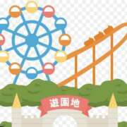 ヒメ日記 2025/05/31 10:30 投稿 ゆず【素敵スタイルのお姉さま】 Beppin house