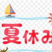 ヒメ日記 2025/08/13 10:20 投稿 ゆず【素敵スタイルのお姉さま】 Beppin house