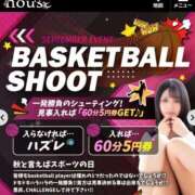 ヒメ日記 2025/09/12 09:20 投稿 ゆず【素敵スタイルのお姉さま】 Beppin house