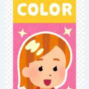 ヒメ日記 2025/09/14 11:20 投稿 ゆず【素敵スタイルのお姉さま】 Beppin house