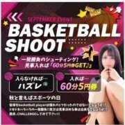 ヒメ日記 2025/09/24 10:30 投稿 ゆず【素敵スタイルのお姉さま】 Beppin house