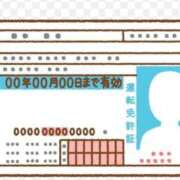 ヒメ日記 2025/09/27 15:20 投稿 ゆず【素敵スタイルのお姉さま】 Beppin house