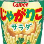 ヒメ日記 2025/10/23 13:20 投稿 ゆず【素敵スタイルのお姉さま】 Beppin house