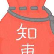 ヒメ日記 2025/10/27 11:21 投稿 ゆず【素敵スタイルのお姉さま】 Beppin house