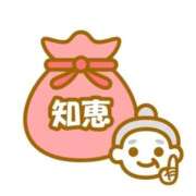 ヒメ日記 2025/11/15 18:20 投稿 ゆず【素敵スタイルのお姉さま】 Beppin house