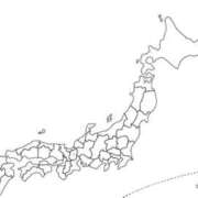 ヒメ日記 2025/11/22 14:20 投稿 ゆず【素敵スタイルのお姉さま】 Beppin house