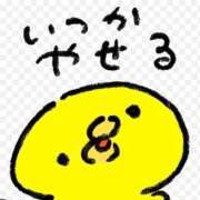 ヒメ日記 2025/12/07 13:11 投稿 ゆず【素敵スタイルのお姉さま】 Beppin house