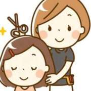 ゆず【素敵スタイルのお姉さま】 お題1 Beppin house