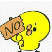 ヒメ日記 2025/12/19 15:20 投稿 ゆず【素敵スタイルのお姉さま】 Beppin house